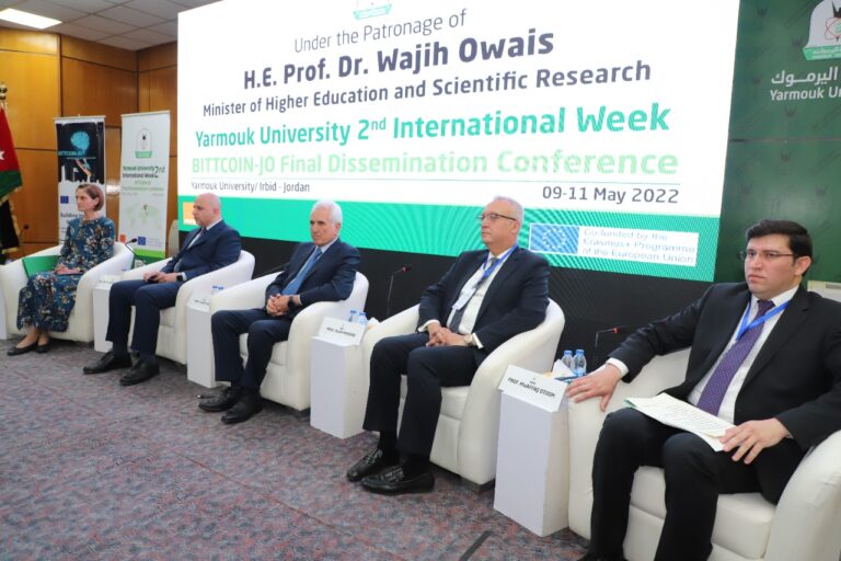 جامعة اليرموك: افتتاح فعاليات الأسبوع الدولي الثاني حول أهمية إدماج التكنولوجيا في التعليم