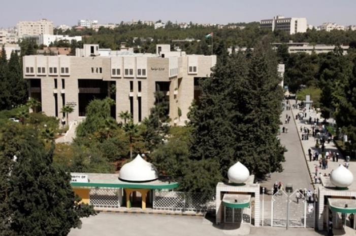 الجامعات الأردنية وحدود العمل والنشاط الحزبي