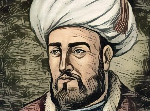 أبو حامد محمد بن محمد الغزالي