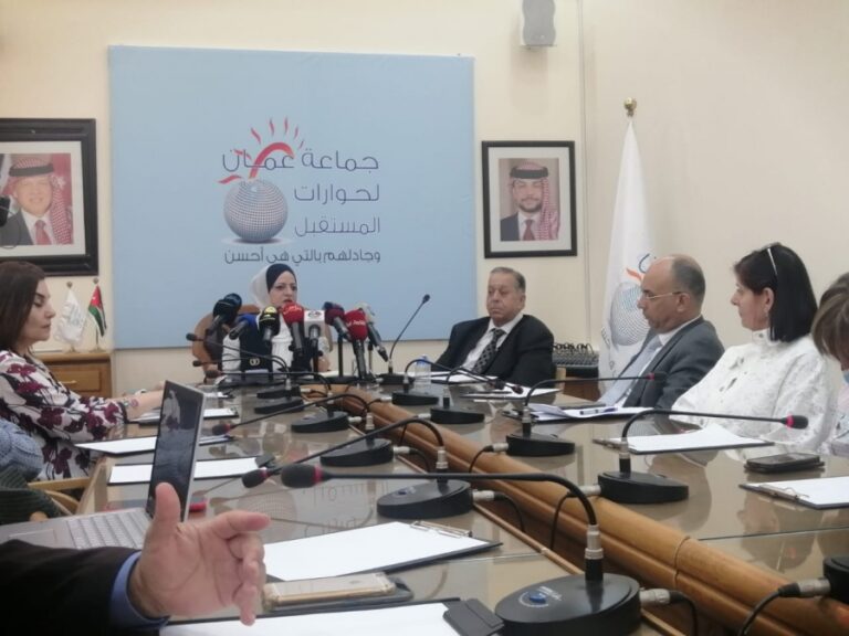 جماعة عمان لحوارات المستقبل: ترد الشبهات وتعرض للمكاسب التربوية والاجتماعية لقانون حقوق الطفل
