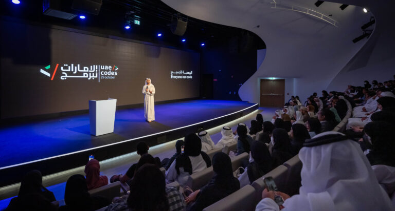 «الإمارات تبرمج» منصة عالمية للاحتفاء بالمبرمجين