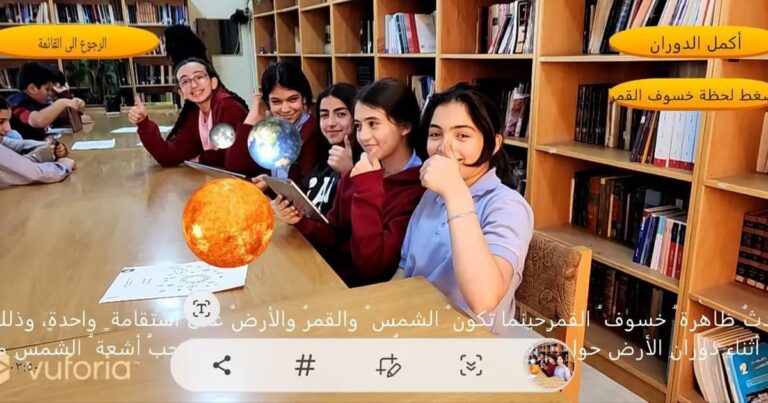 إطلاق مبادرة المختبر الذكي في مدرسة الجامعة الأردنية