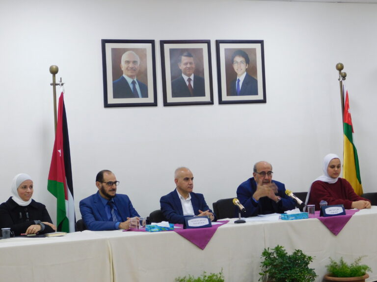 تربوية الأردنية تستضيف الوزير الأسبق الدكتور عبدالله عويدات في ندوة حول ” الآفاق المستقبلية لتطوير التعليم في الأردن”