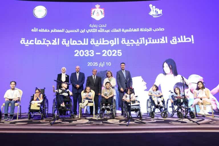 مندوباً عن الملك … رئيس الوزراء يرعى إطلاق الاستراتيجية الوطنية للحماية الاجتماعية (2025-2033)