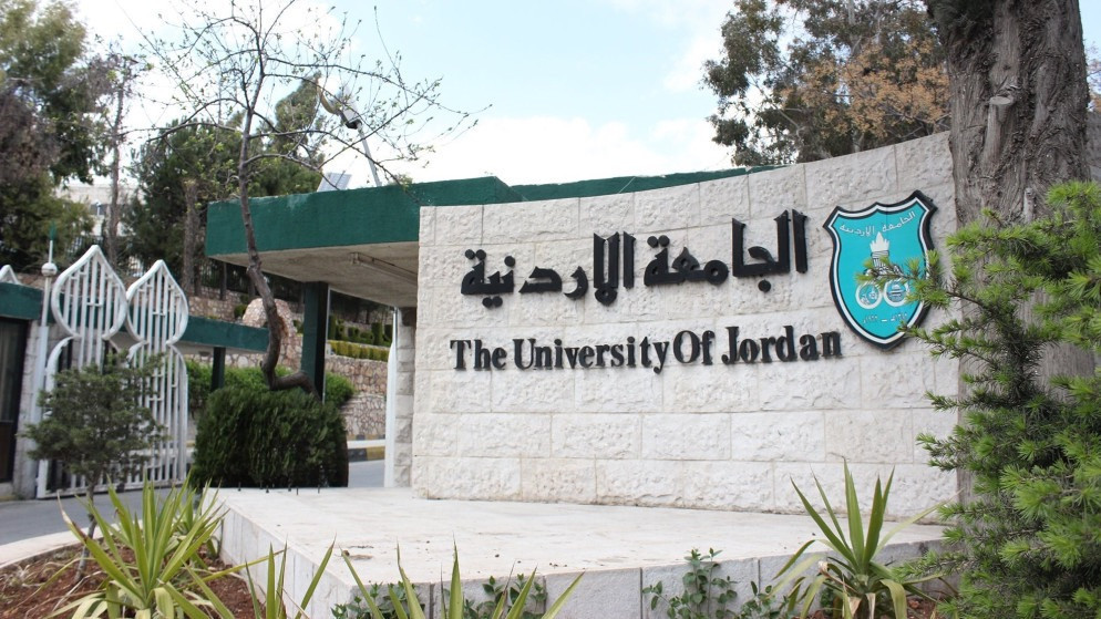 نتائج تصنيف UNIRANKS العالمي للجامعات 2025: الجامعات الأمريكية تواصل تميزها عالميًا، وجامعة الملك عبدالعزيز وجامعة الملك سعود والجامعة الأردنية تتصدر عربياً
