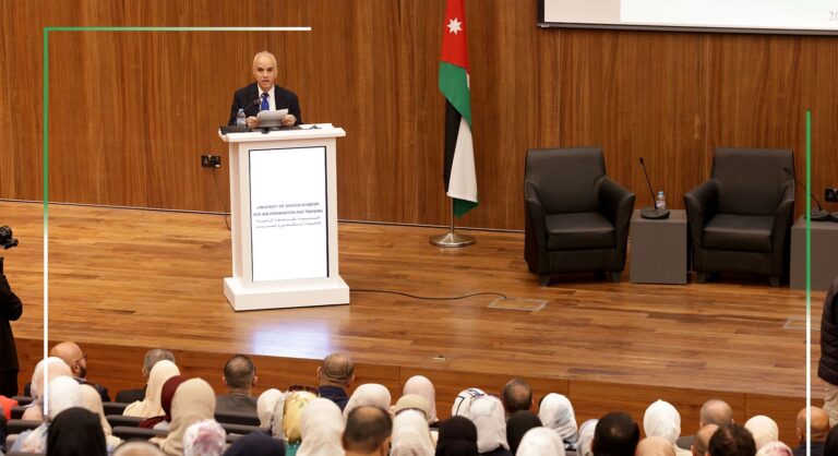 الجامعةُ الأردنيَّةُ تُطلِق مُلتقى الشَّراكة والتَّوجيهِ والإعداد الوظيفيِّ الثَّالث للمعلِّمينَ في الأردنِّ