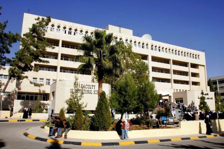 الجامعة الأردنية تُحدث نقلة نوعية في برامجها التربوية: استحداث قسم لإعداد المعلمين والتدريب الميداني، وتطوير قسم علوم المعلومات وتكنولوجيا التعليم