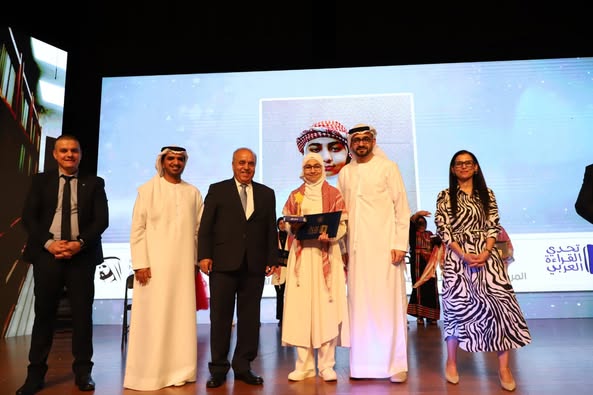 برعاية وزير التربية والتعليم: تحدي القراءة العربي “الأردن يحتفي بجيل قارئ ومفكّر ومبدع”