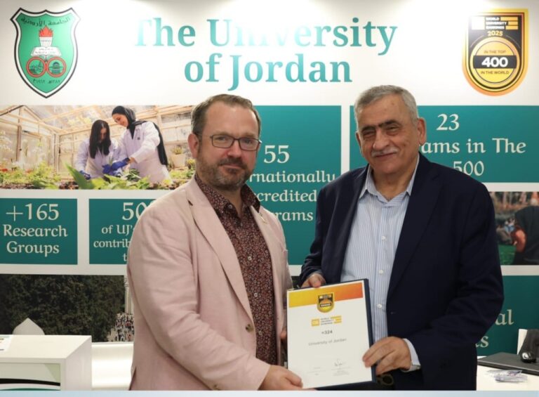 قفزة نوعية جديدة: “الأردنية” في المرتبة 324 عالمياً حسب تصنيف QS 2026″