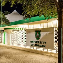 خمس جامعات أردنية تعلن انسحابها من تصنيف التايمز العالمي