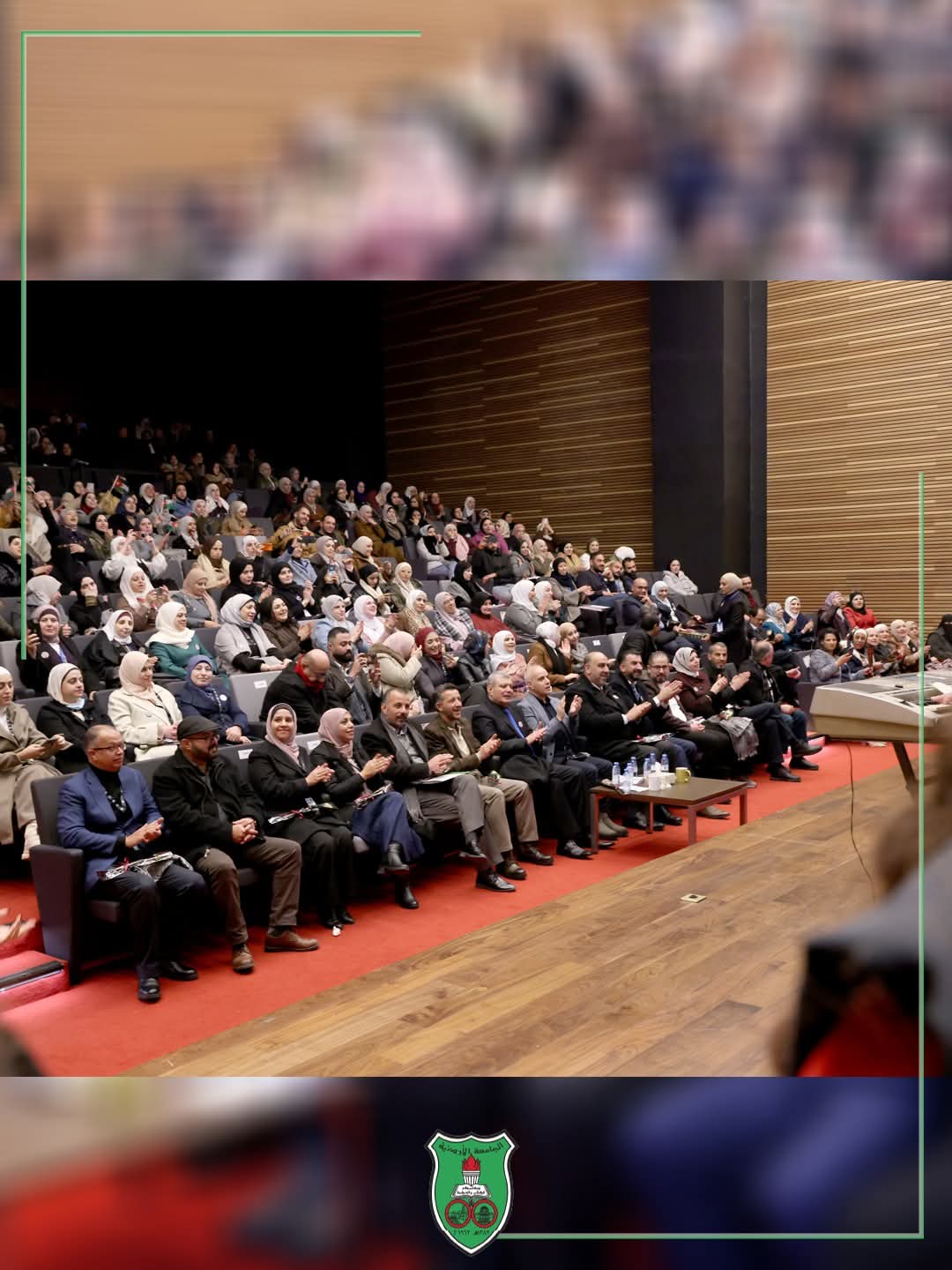 التعليم الدامج في المدارس الأردنية: خبرات وتجارب رائدة في جلسة حوارية بالجامعة الأردنية