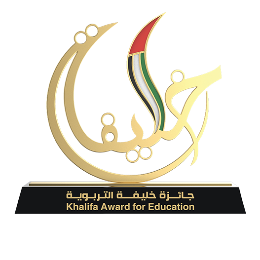 جائزة خليفة التربوية 2026: 40 فائزاً يجسدون التميز التعليمي محلياً وعربياً وعالمياً